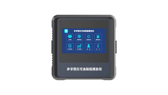 COD在线自动监测仪