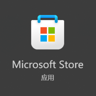 Microsoft Store