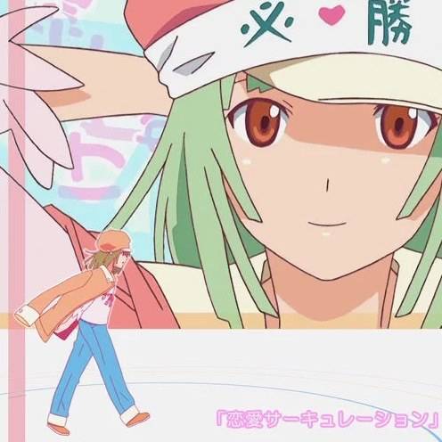 恋爱循环（2010年花泽香菜演唱的歌曲）