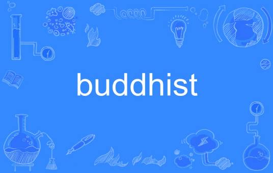 Buddhist