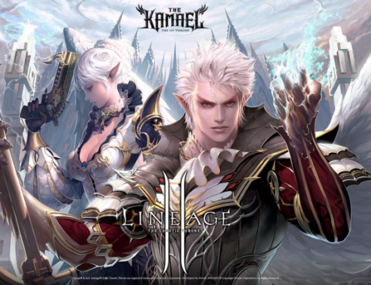 Lineage（图形游戏）