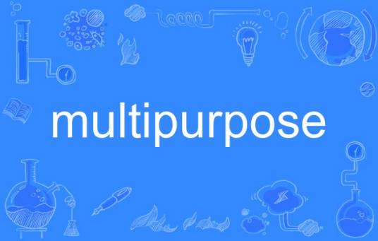 multipurpose