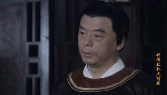 武承嗣（电视剧《神探狄仁杰前传》中的人物）