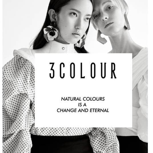 三彩（服装品牌）