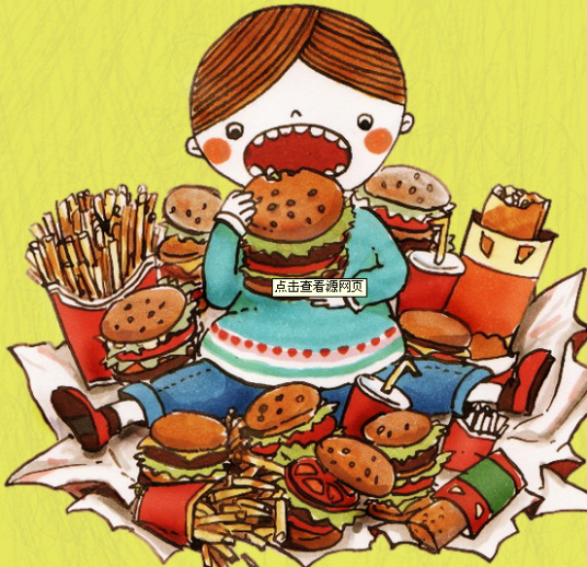 吃货（汉语词汇）