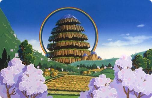 创界山（日本动画《魔神英雄传》的地名）