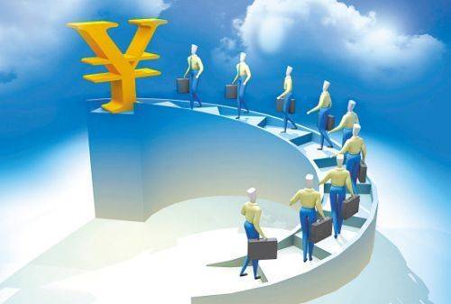 私募投资基金公司