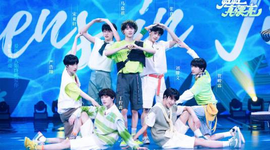 姐姐真漂亮（时代少年团演唱的歌曲）