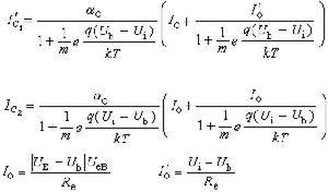 发射极耦合逻辑电路