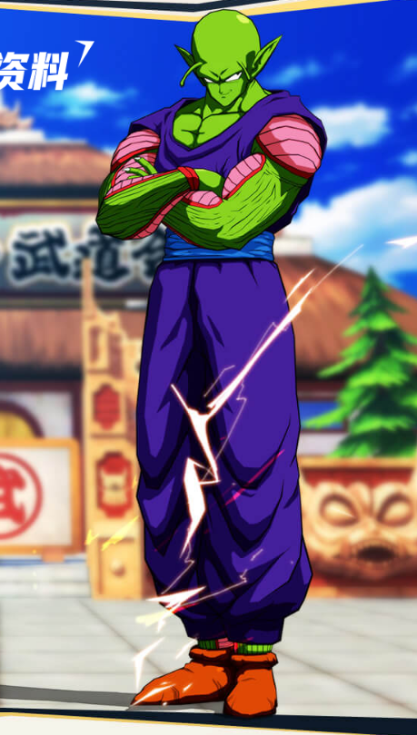 比克（手游《龙珠最强之战》中的战士）