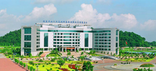 中山火炬高技术产业开发区