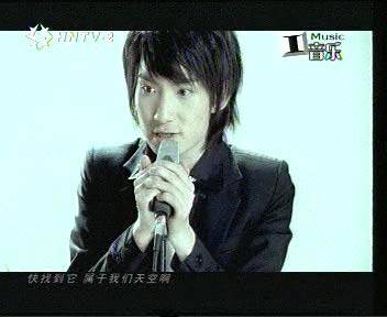 雷宇（网络歌手）