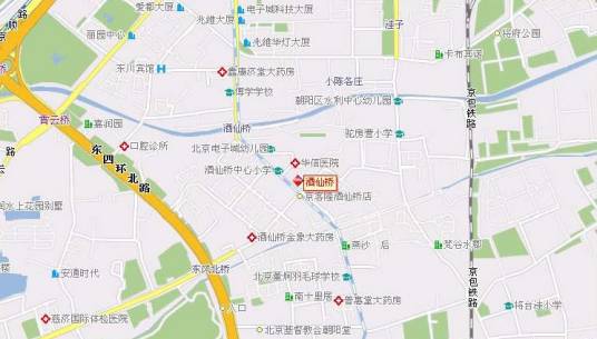 酒仙桥（北京市朝阳区酒仙桥）