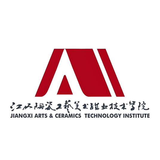 江西陶瓷工艺美术职业技术学院