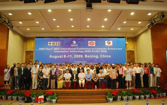 学术交流（学术研究活动）