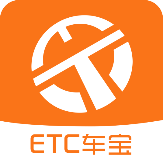 ETC车宝