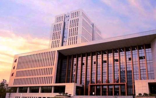 安徽工程大学图书馆