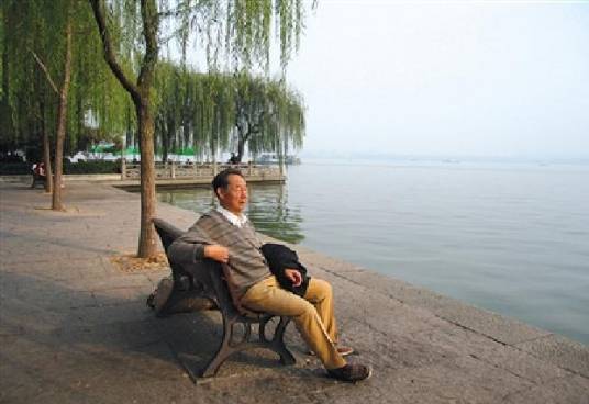 曹子丹（中国刑法学家）