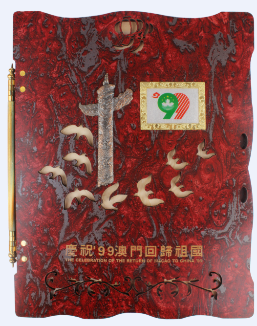 纪念册（纪念特殊事件的画册）