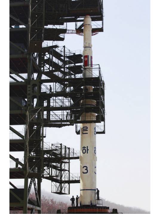 朝鲜弹道导弹技术