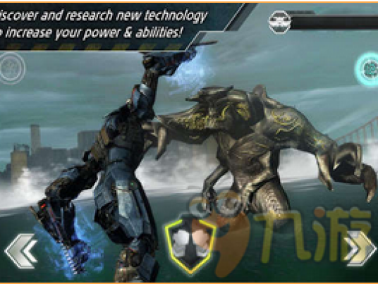 环太平洋（手机游戏）