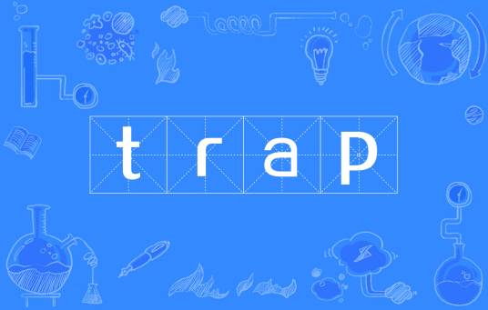 trap（音乐曲风）