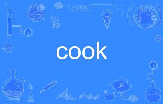 cook（英语单词）
