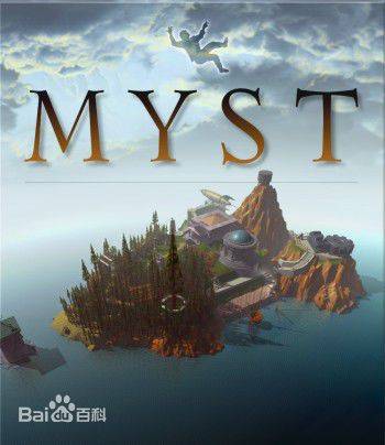 Myst