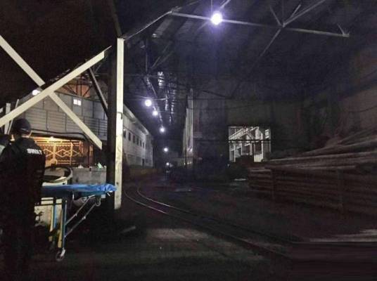 12·14珙县煤矿透水事故