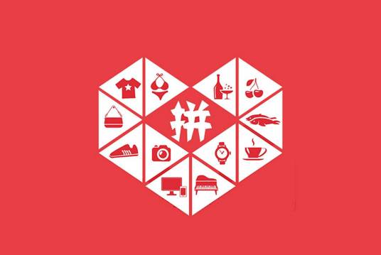 上海寻梦信息技术有限公司