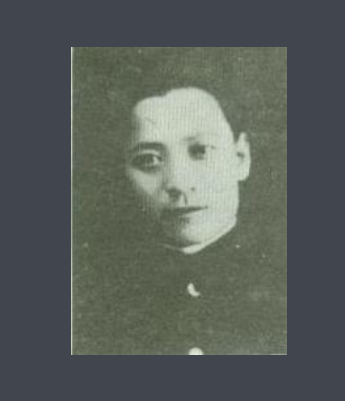 马云飞（共产党员）