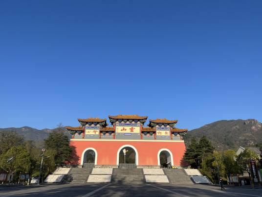 灵山寺（河南省信阳市灵山镇的景点）