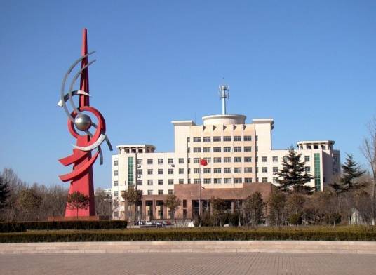 山东省潍坊师范学校