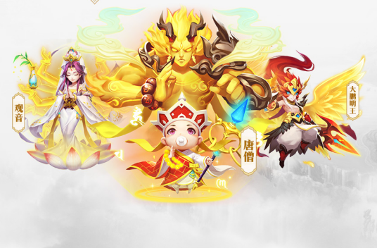 道友请留步(2017年厦门极致互动网络技术股份有限公司发行的卡牌类手游)