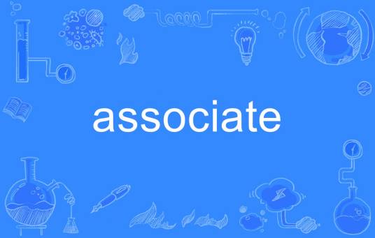 associate