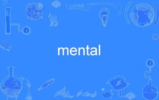 mental