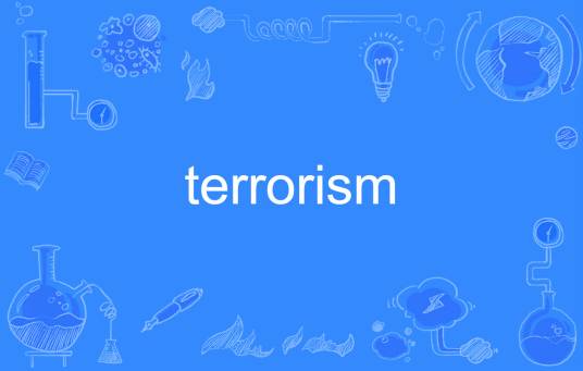 terrorism（英语单词）