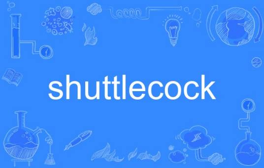 shuttlecock