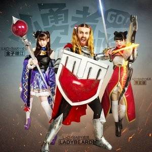 少年勇者团（歌曲）