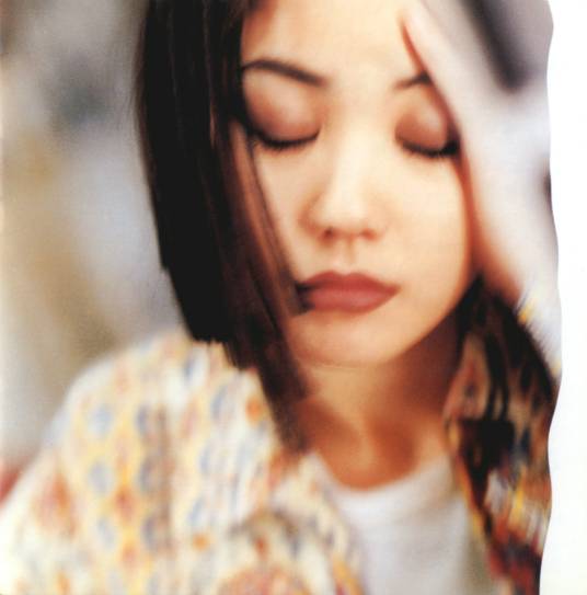 不变（王菲演唱歌曲）