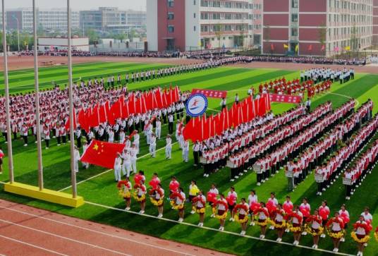 山东省临沂卫生学校