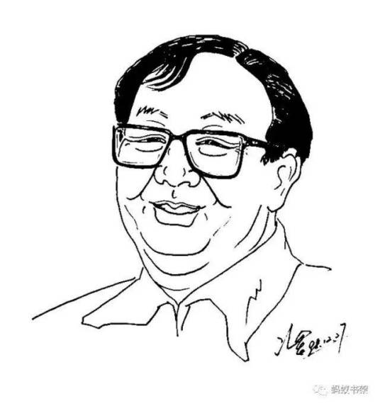 林希（中国内地作家）