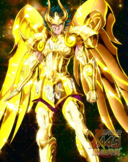 修罗（日本漫画《圣斗士星矢》及其衍生作品中的角色）