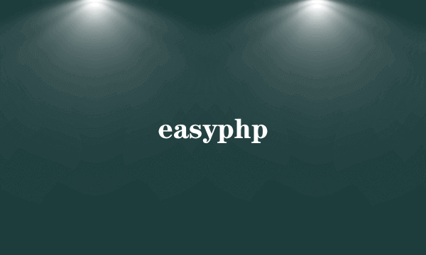 easyphp