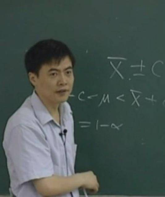 杨虎（重庆大学教授）