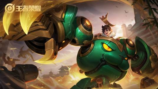 刘禅（手游《王者荣耀》中的英雄角色）