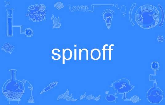 spinoff