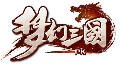 梦幻三国（2015年发行的策略类游戏）