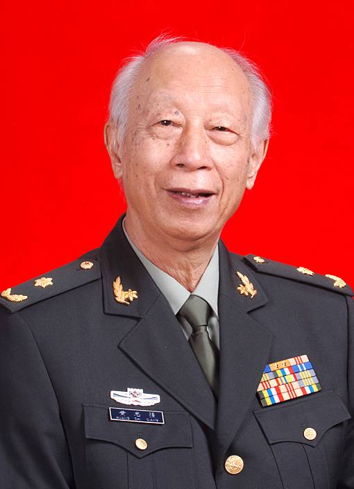 黄志强（中国工程院院士）