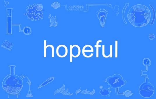 hopeful